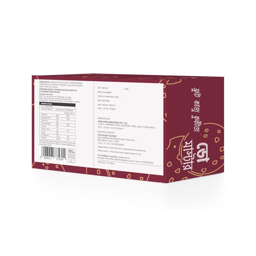 Dough Master Flavour Cookies Biscuit Diwali Gift Pack Fruit Kaju Cookies