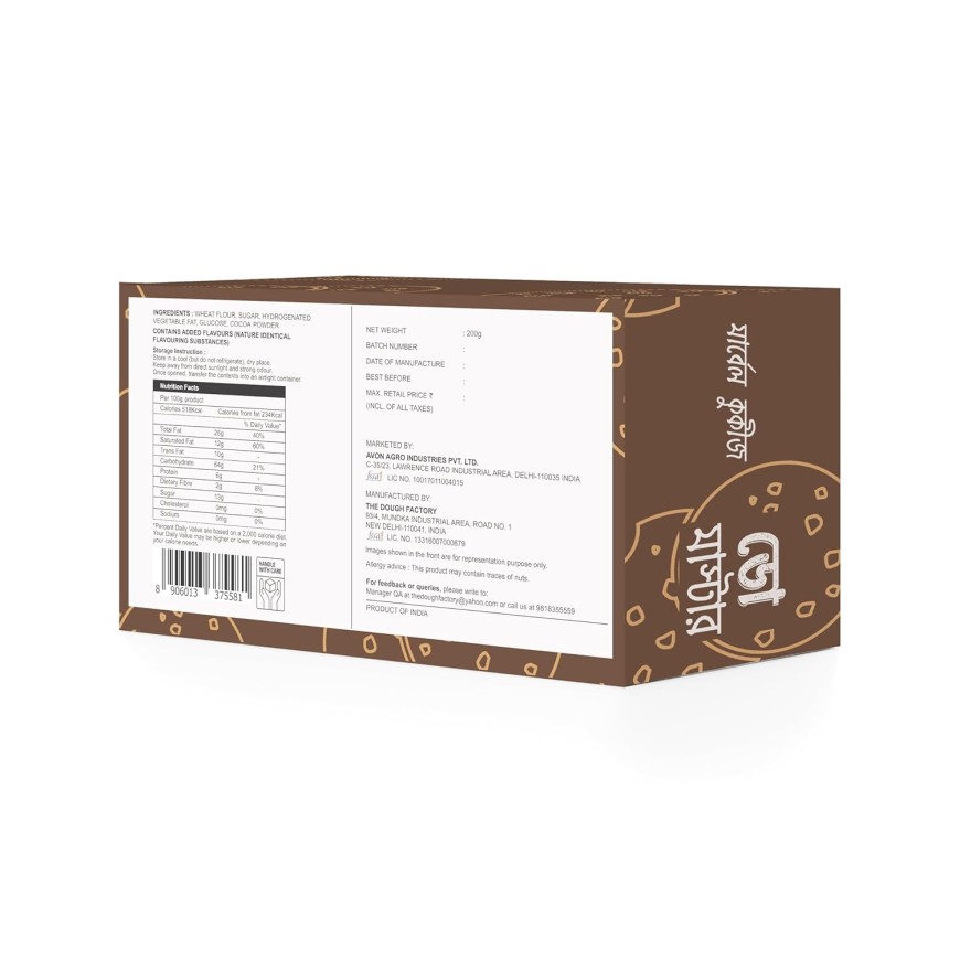 Dough Master Flavour Butter Cookies Biscuit Marble 200Gm