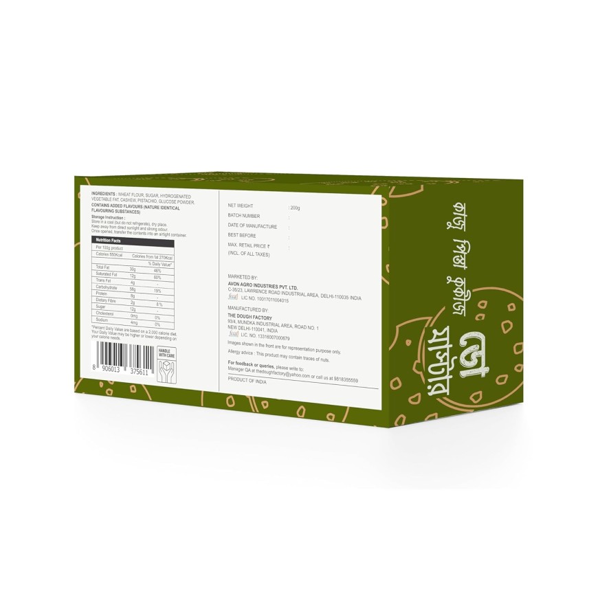Dough Master Flavour Cookies Kaju Pista Biscuit