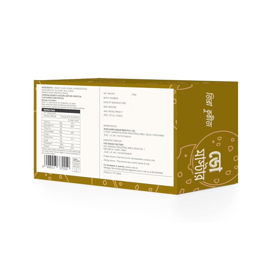 Dough Master Namkeen Flavour Cookies