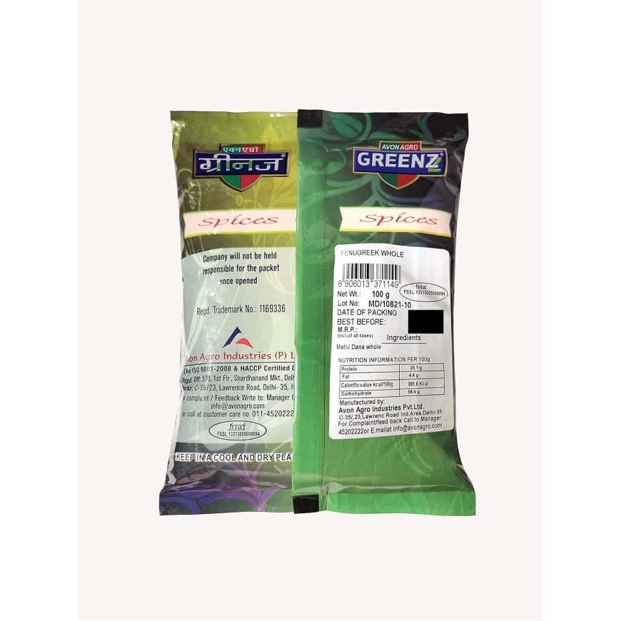 Methi Dana 100gm